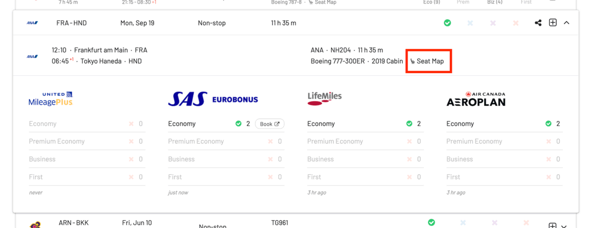 AwardFares new features May 2022 - Seat Maps 2