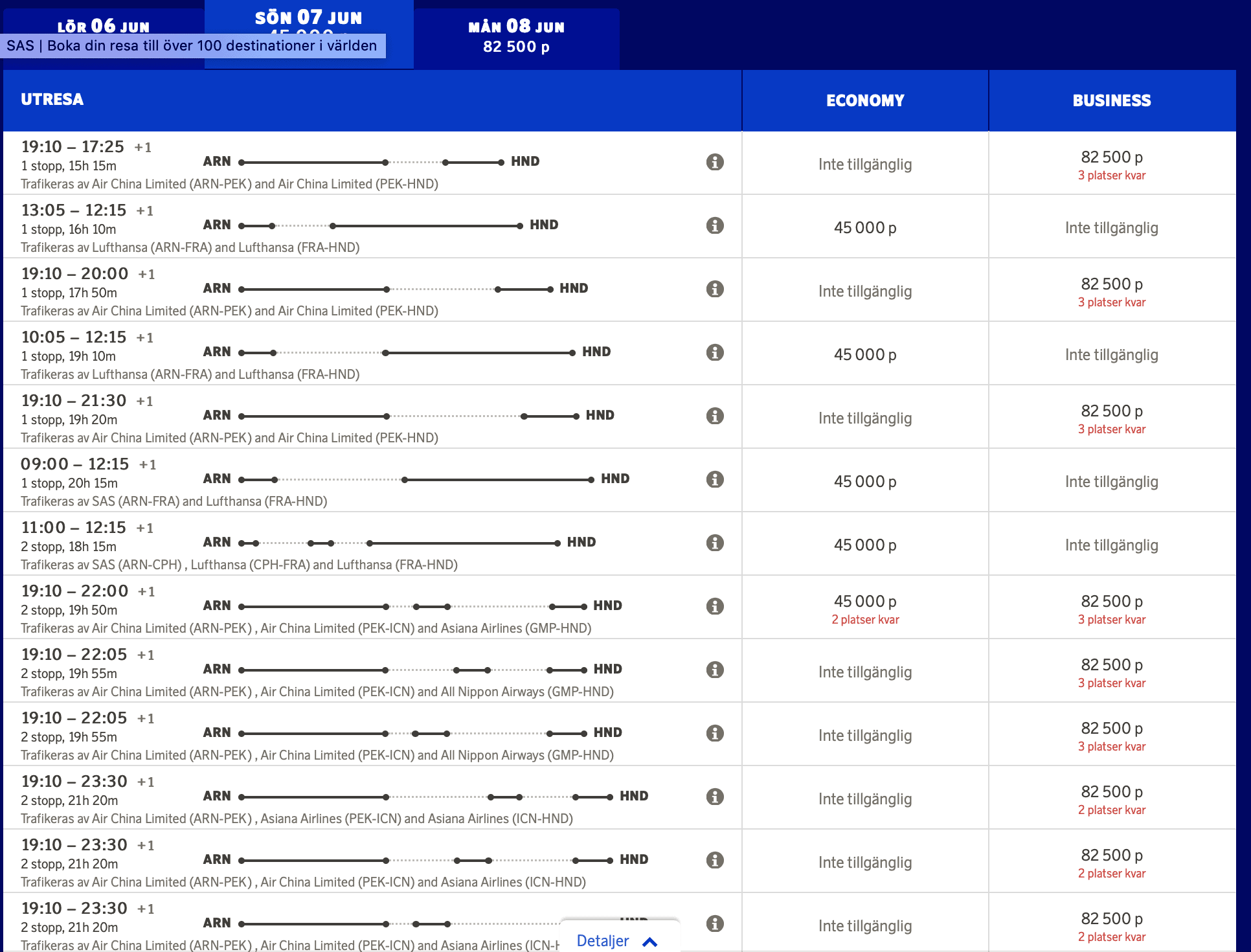 ana-stockholm-tokyo-haneda-eurobonus