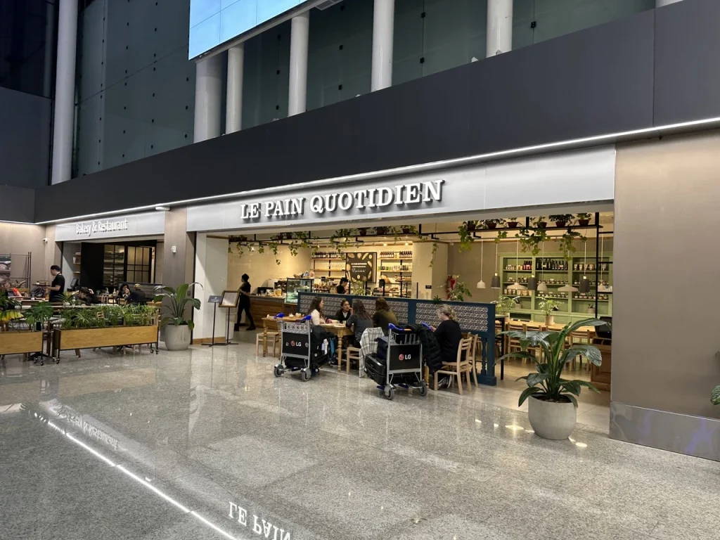 New Ezeiza Terminal B (2023)