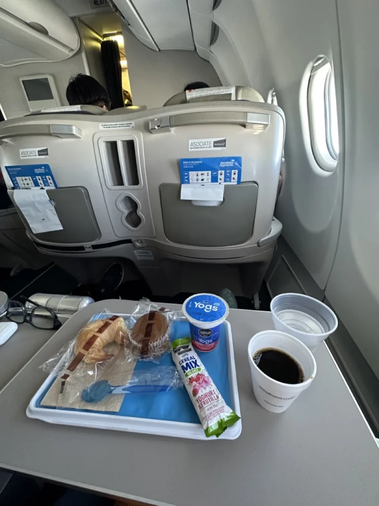 Aerolineas Argentinas A330-200 Business Class Meal (Domestic)