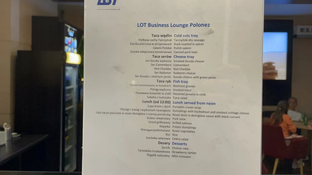 LOT Business Class Lounge WAW Polonez
