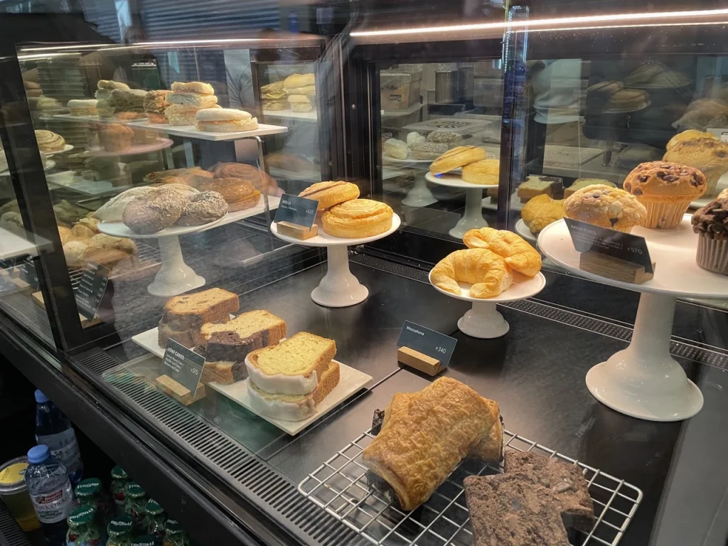 Starbucks Aeroparque Buenos Aires (2023)