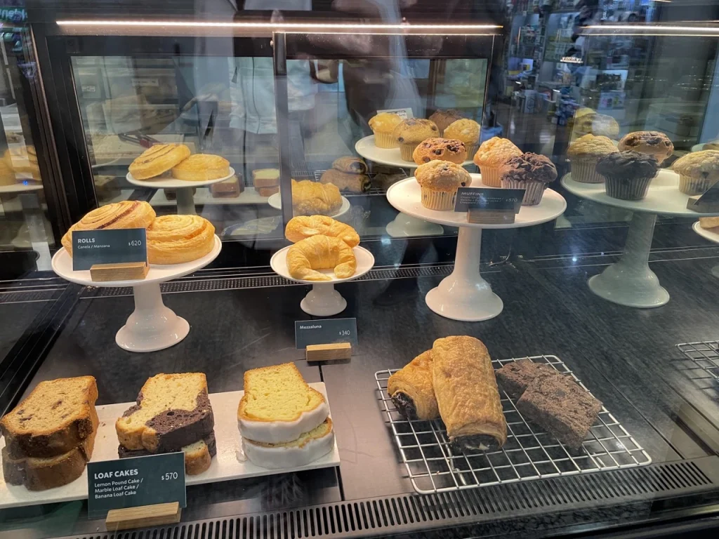 Starbucks Aeroparque Buenos Aires (2023)