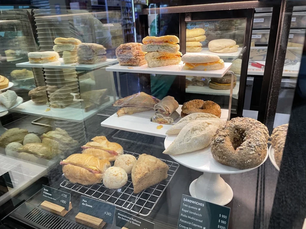 Starbucks Aeroparque Buenos Aires (2023)