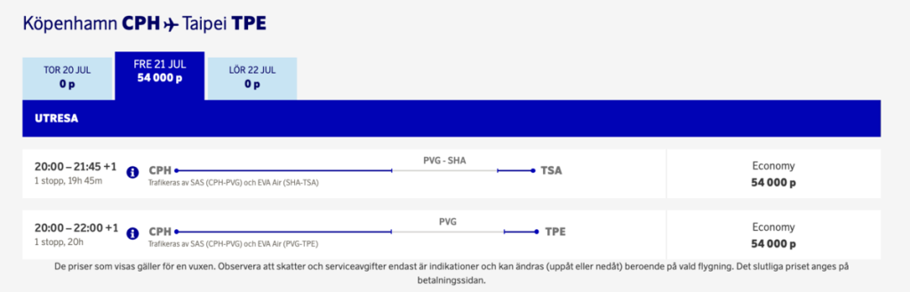 SAS Copenhagen to Taipei - July 2023